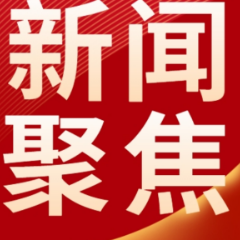 足不出户!长沙不动产换证、继承、抵押、二手房登记“掌上”可办