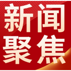 长沙全面推行建筑保温一体化系统 筑牢建筑安全防线