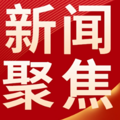 公积金热点问答⑦丨贷款期间可以申请变更还款方式和缩短贷款期限吗？