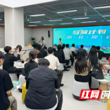 孵化“创新创业梦”，18个“好苗子”加入“马驹计划”大家庭