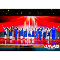 一场“声”入人心的思政课 长沙少年深情告白祖国