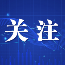 追问长沙湘江海洋王国沙虎鲨伤人事件 官方回应:已关停涉事项目,后续赔偿仍在协商
