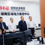 毛万春在湖南能源集团调研