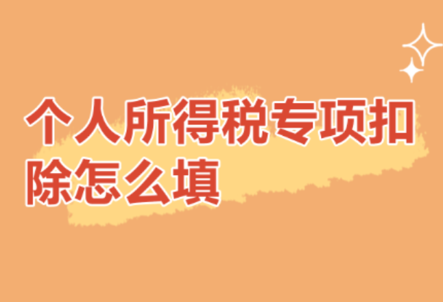 退钱啦！即将开始确认}