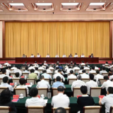 省委警示教育会召开 沈晓明主持并讲话
