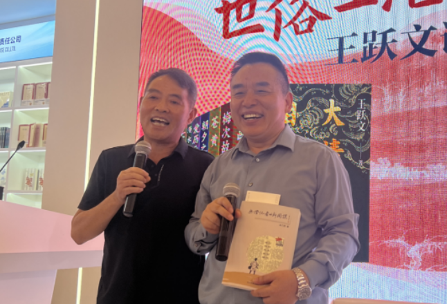 上海书展“追文”记