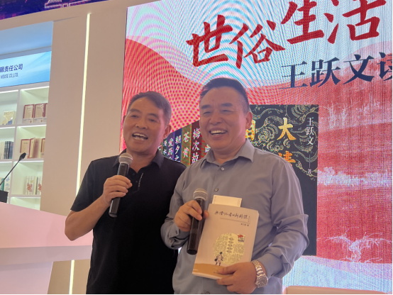 图片5.png