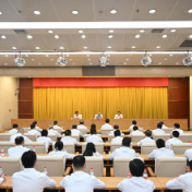 省委组织部召开干部会议宣布有关人事安排决定 沈晓明出席并讲话
