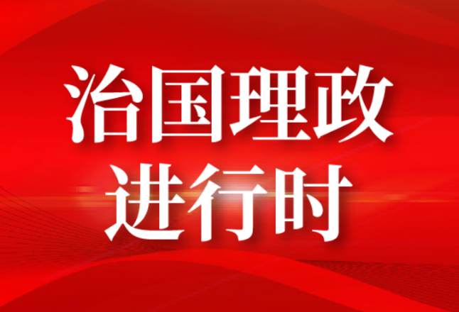 习近平观看庆祝新疆维吾尔自治区成立70周年文艺晚会《美丽新疆》