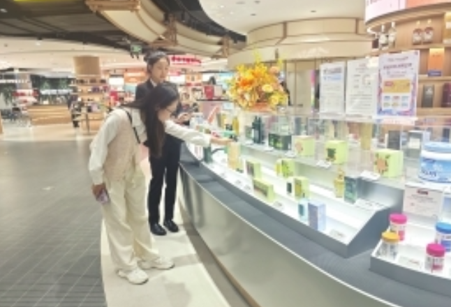 长沙首家市内免税店正式开业，商品价格低于市价10%至30%