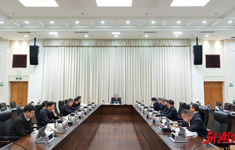 省政府党组部署开展树立和践行正确政绩观学习教育