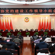 毛万春:推动树立和践行正确政绩观学习教育入耳入脑入心