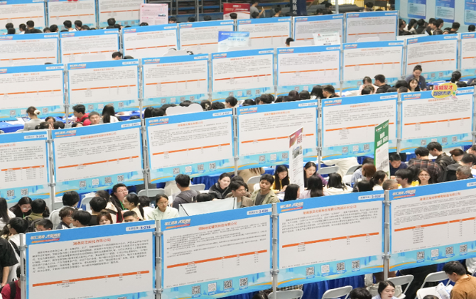 首席记者谈首季经济|湘江春潮涌