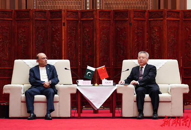 沈晓明会见巴基斯坦总统扎尔达里一行