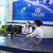 湖南社保系统将停机升级 事关参保、待遇、缴费这些业务要注意