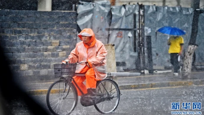 18日起暴雨来袭 省水利厅防范应对山洪灾害及中小河流洪水等风险