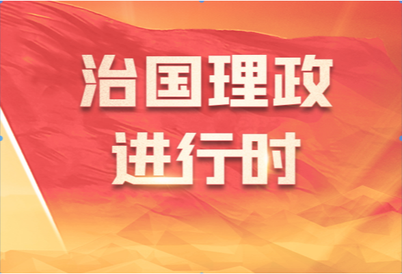 时政微纪录丨从春天出发——习近平总书记出席2025年全国两会纪实