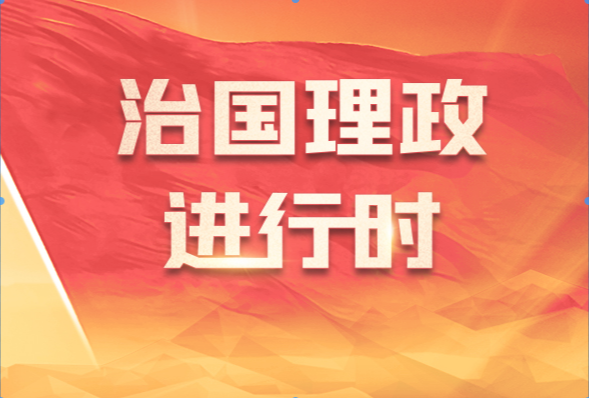 得其大者可以兼其小