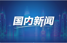 我国技能劳动者总量超过2.2亿人