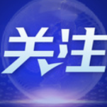 以坚守诠释责任 用平凡铸就担当