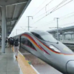 高铁环线助推粤东发展再启航