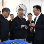 沈晓明调研永州市经济社会发展情况