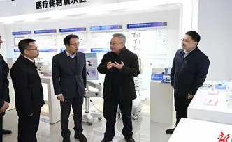 沈晓明调研湘潭市经济社会发展情况