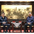 省政府与中国建设银行举行工作会谈 毛伟明张金良出席