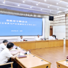 毛伟明部署推进全省算力产业发展