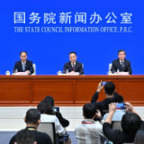 建设加快推进 效益充分发挥——国新办发布会聚焦“十四五”时期水利高质量发展成就