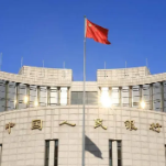 重磅公布!货币金融政策“组合拳”支持实体经济发展