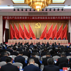 省第十二届纪委第六次全会召开 沈晓明出席并讲话