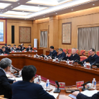 沈晓明主持召开会议研究部署全省科技创新、审计工作