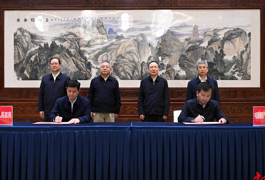 省政府与中国融通集团签署战略合作协议 沈晓明见证签约 毛伟明李文清举行会谈