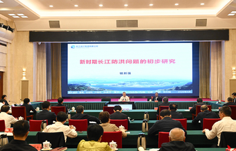 沈晓明：以正确政绩观推动全省治水工作高质量发展