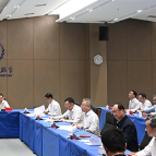 国家中药材种质资源库建设情况汇报会在长沙召开 沈晓明主持 毛伟明刘金峰出席