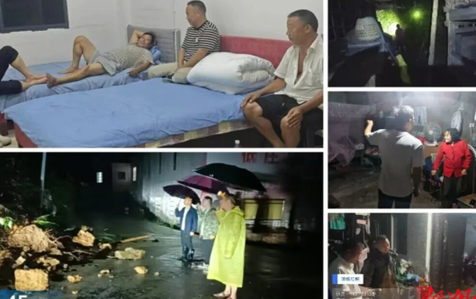 5天2次降下全省24小时最大雨量，零伤亡——深子湖镇的“早”字诀