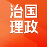 习近平牵挂的“大城小事”