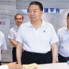 毛万春在省中小企业服务中心调研