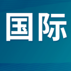 委内瑞拉地震死亡人数升至3535人