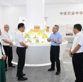 沈晓明调研怀化市经济社会发展情况