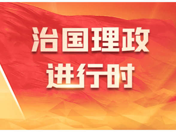 习近平主席韩国之行，这些看点值得关注