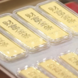 黄金市场上演 “冰与火” 首饰消费下滑 投资金销量猛增