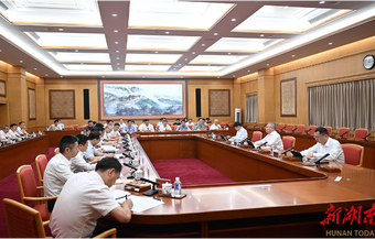 沈晓明：深学笃行习近平文化思想 更好担负起新的文化使命