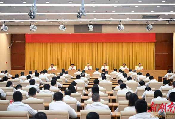 省纪委监委召开干部会议宣布有关人事安排决定，沈晓明出席并讲话