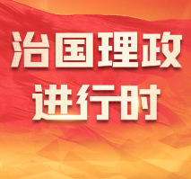 独家视频丨各界人士热烈欢迎习近平主席到访俄罗斯