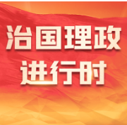 习近平抵达莫斯科伏努科沃专机机场发表书面讲话