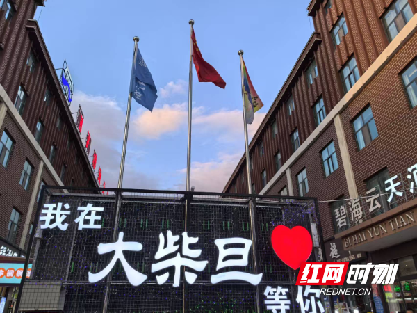 279954c4-f370-4aac-b945-116b87741aa1.png