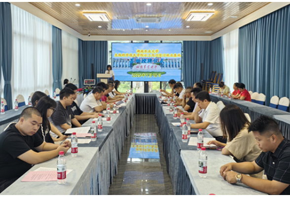 湖南农大生科学院：加强校地合作，深化产教融合