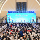 沈晓明出席“智汇潇湘 才聚湖南”上海站专场推介大会：诚邀大学生到湖南工作创业安家